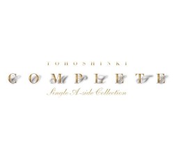 COMPLETE-SINGLE A-SIDE COLLECTION-