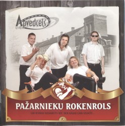 Pažarnieku rokenrols