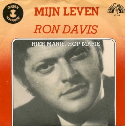Mijn leven / Hier Marie, hop Marie
