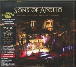 Live With The Plovdiv Psychotic Symphony