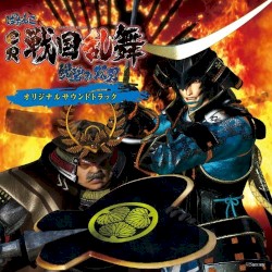 ぱちんこＣＲ戦国乱舞〜紺碧の双刃〜