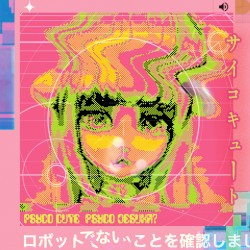 psyCo desuka?