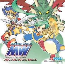 Monster World Complete Collection Original Soundtrack