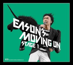 Eason's Moving On Stage 1