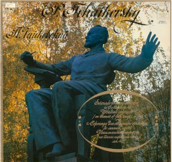 Serenade for String Orchestra in C Major, op. 48