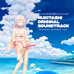 NUKITASHI ORIGINAL SOUNDTRACK
