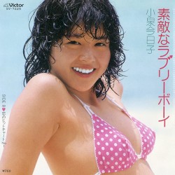 素敵なラブリーボーイ