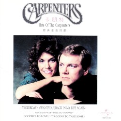 Hits Of The Carpenters