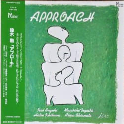 アプローチ