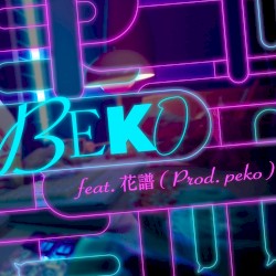 BEKI