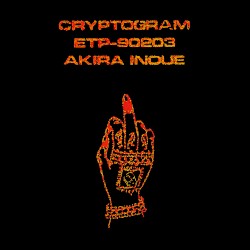 CRYPTOGRAM