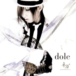 dole