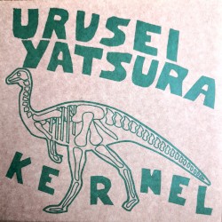 Kernel/Teen Dream Lovetrain Single