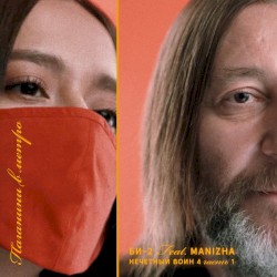 Паганини в метро