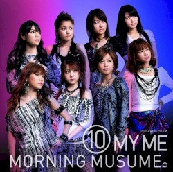 ⑩ MY ME