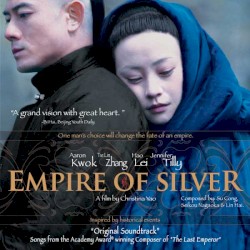 Empire of Silver (Original Soundtrack)