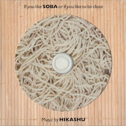 そばでよければ