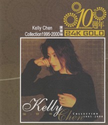 Kelly Chen Collection 1995–2000