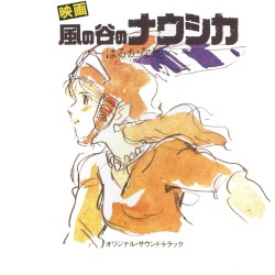 風の谷のナウシカ サウンドトラック