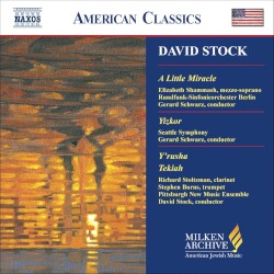 A Little Miracle / Yizkor / Y’Rusha / Tekiah