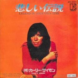 Legend in Your Own Time