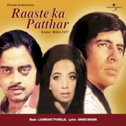Raaste Ka Patthar