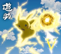 V／時給850円のサンタクロース