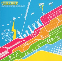 SUPER MIRACLE CIRCUIT