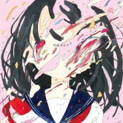 Jidou Karte