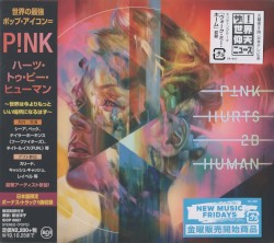 Hurts 2B Human