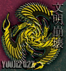 civilization collapse-文明崩壊-