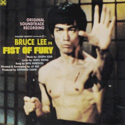 Fist of Fury