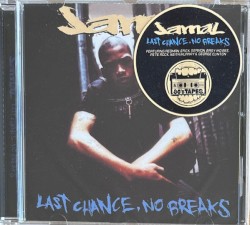 Last Chance, No Breaks