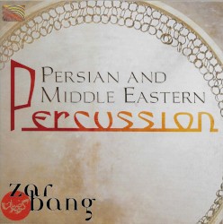 Persian and Middle Eastern Percussion