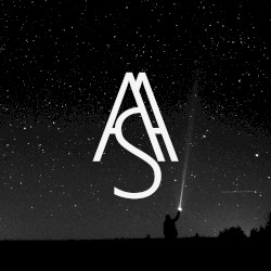 Прогони меня