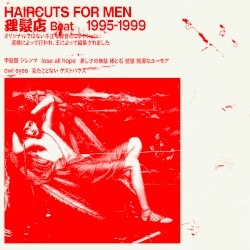理髪店 Beat 1995–1999