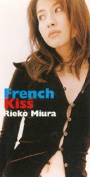 French Kiss
