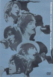 1st LIVE TOUR 2006 -Heart, Mind and Soul-