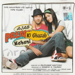 Ajab Prem Ki Ghazab Kahani
