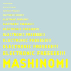 ELECTRONIC FREEEEE!!!