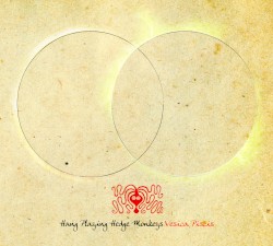 Vesica Piscis
