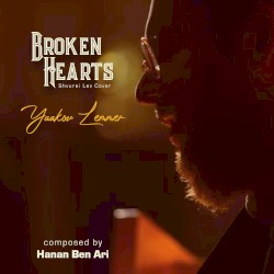 Broken Hearts (Shvurei Lev English)