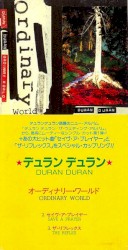 Ordinary World