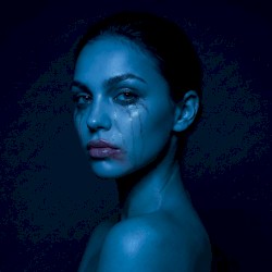 Люби меня