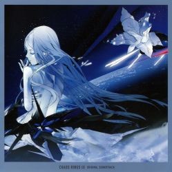 CHAOS RINGS III ORIGINAL SOUNDTRACK