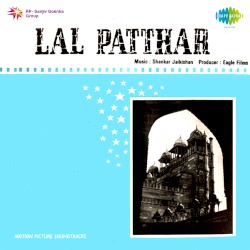 Lal Patthar