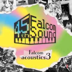 Falcom アクースティックス 3