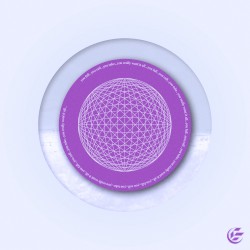 Want It All (No Rome remix)