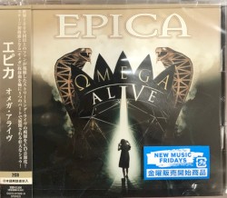 Ωmega Alive