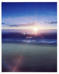 フルーツバスケット 2nd season original sound collection